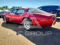 1981 Chevrolet Corvette photo