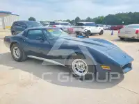1981 Chevrolet Corvette photo