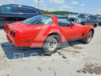1981 Chevrolet Corvette photo