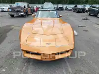 1982 Chevrolet Corvette photo