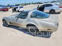 1982 Chevrolet Corvette photo