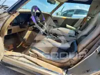 1982 Chevrolet Corvette photo
