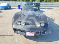 1982 Chevrolet Corvette photo