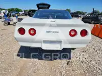 1982 Chevrolet Corvette фото