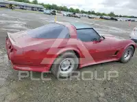1982 Chevrolet Corvette photo