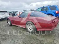 1982 Chevrolet Corvette photo