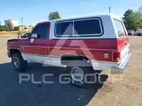 1985 Chevrolet Blazer photo