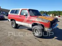 1985 Chevrolet Blazer photo