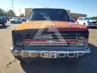 1985 Chevrolet Blazer photo