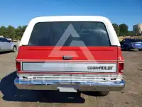 1985 Chevrolet Blazer photo