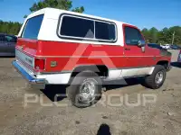 1985 Chevrolet Blazer photo