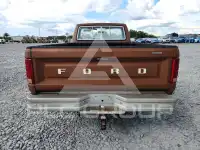 1985 Ford F-250 photo