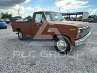1985 Ford F-250 photo