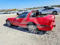1987 Chevrolet Corvette photo