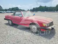 1987 Mercedes Benz 560 фото