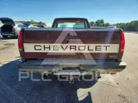 1988 Chevrolet G фото
