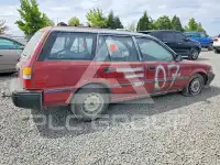 1988 Toyota COROLLA photo