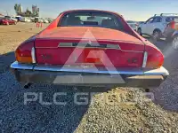 1989 Jaguar XJS фото