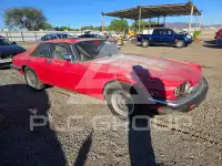 1989 Jaguar XJS фото
