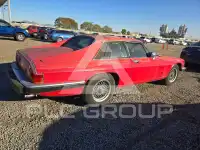1989 Jaguar XJS фото