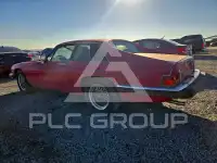 1989 Jaguar XJS фото