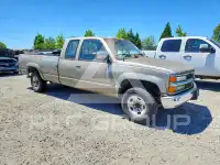 1990 Chevrolet G фото