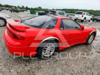 1991 Mitsubishi 3000 GT фото