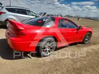 1991 Mitsubishi 3000 GT photo
