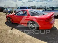 1991 Mitsubishi 3000 GT photo