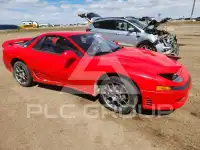 1991 Mitsubishi 3000 GT photo