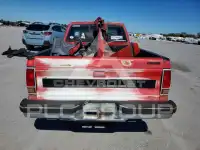 1991 Chevrolet S10 фото