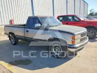 1991 Chevrolet G фото