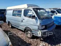 1991 Toyota Other фото