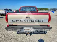 1992 Chevrolet G фото
