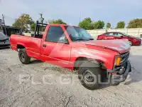 1992 Chevrolet G фото