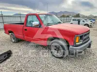 1992 Chevrolet G фото