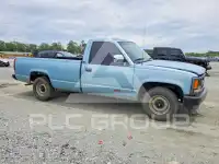 1992 Chevrolet G фото
