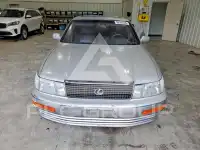 1992 Lexus LS400 photo