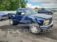 1993 Chevrolet G photo