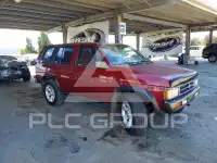 1994 Nissan PATHFINDER фото