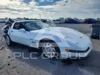 1994 Chevrolet Corvette photo