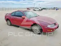 1994 Honda PRELUDE photo