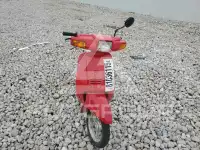 1994 Yamaha  photo