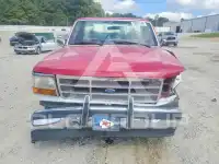 1994 Ford F-150 photo