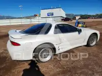 1995 Mitsubishi 3000 GT photo