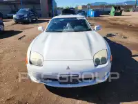 1995 Mitsubishi 3000 GT photo