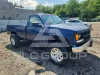 1995 Chevrolet G фото