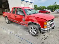 1995 Chevrolet G photo