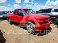 1995 Chevrolet G фото