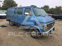 1995 Chevrolet G20 фото